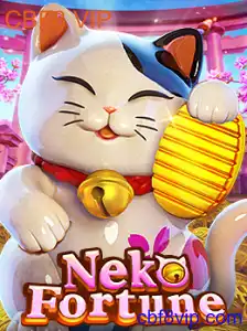 NekoFortune